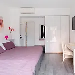 شقة Rhome